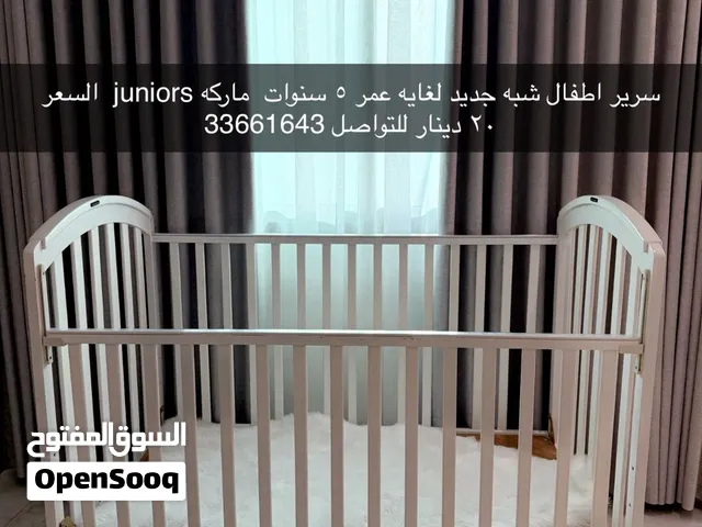 سرير اطفال