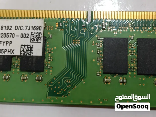 رامة لاب توب