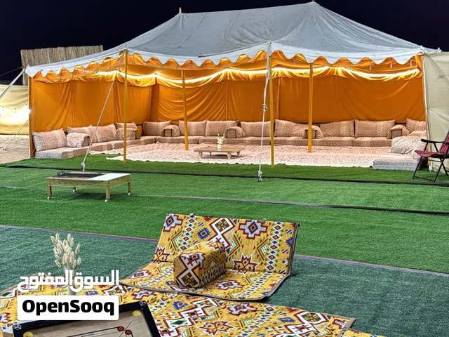 خيمة الصباح