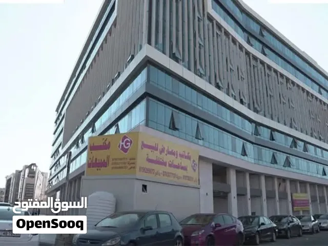مكتب للبيع بسعر مميز