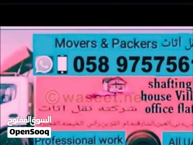 movers and Packers service