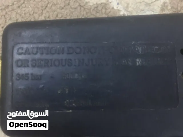 مسدس مال غسل