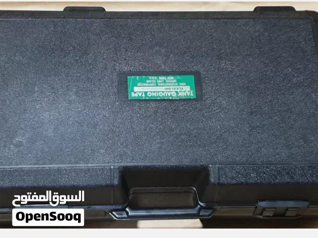 Tank gauge meters multi function