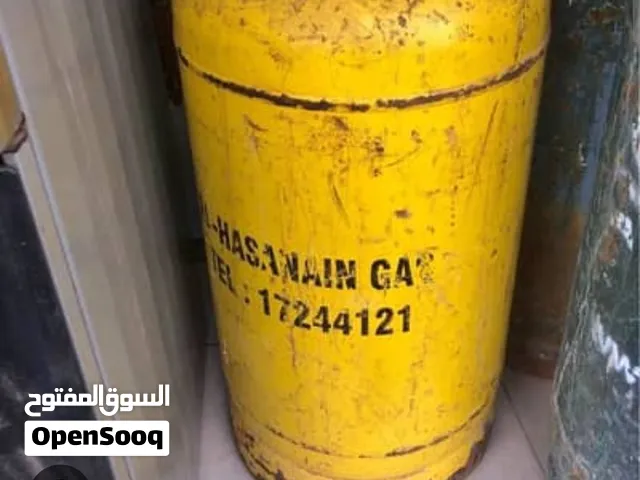 Al Hussain gas cylinder with regular