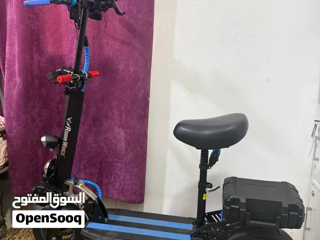 اشتعال خفيف جدا جدا