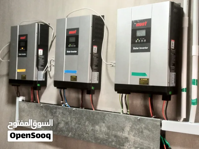 معدات و لوازم انظمة الطاقة الشمسية
