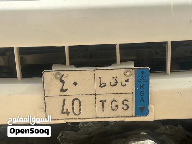 Hilux 2017