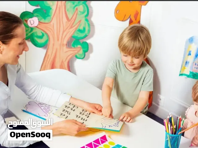 Home tuition