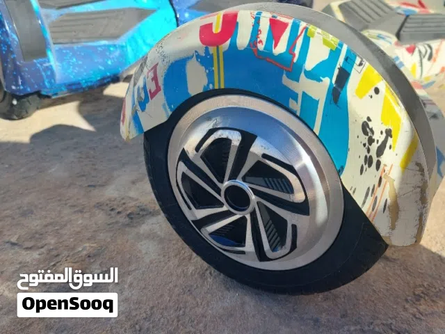 هافور بورد