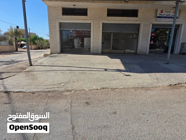3 محلات للإيجار