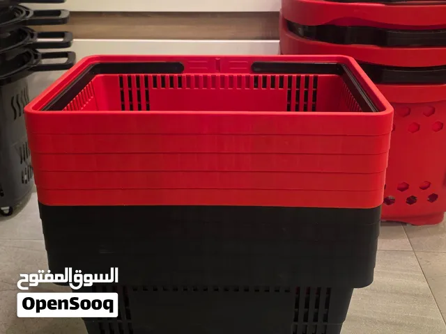 سلة محلات جديدة