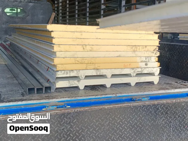 دينا 6 متر نقل عفش وتوصيل بضائع داخل وخارج الرياض - Dyna Truck 6m Riyadh