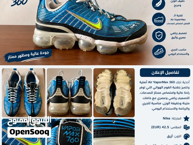 للبيع بوط Nike Air VaporMax 2020 Flyknit أصلي، لون أزرق وأسود مع تفاصيل أخضر، مقاس 42 أوروبي (US 8.5