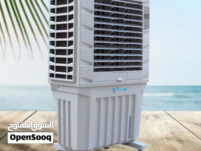 Powerful Outdoor Air Cooler – CM-10000 Jumbo  Perfect for UAE Weather