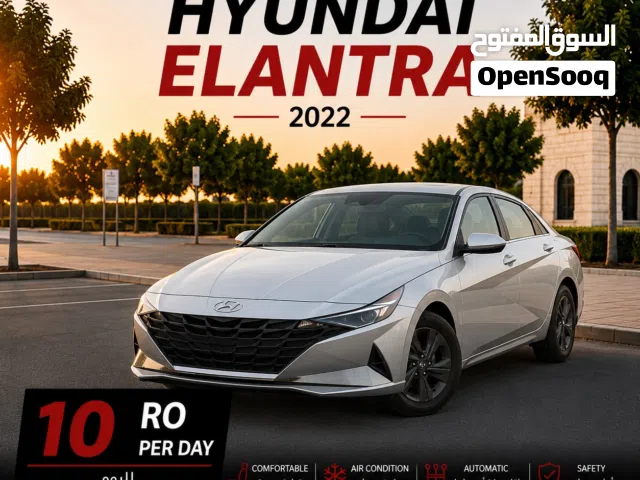 Sedan Hyundai in Muscat