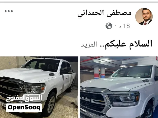 Used Dodge Ram in Baghdad