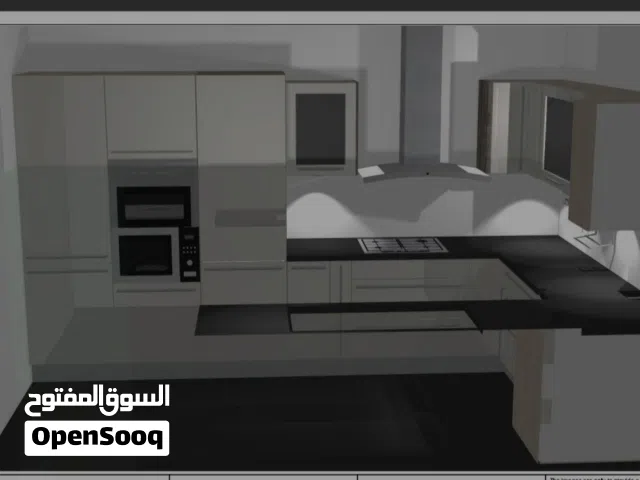مطبخ  متكامل   بتصميم اوروبي جديد لم يستخد ابدا.( من شركه محسن حيدر درويش)