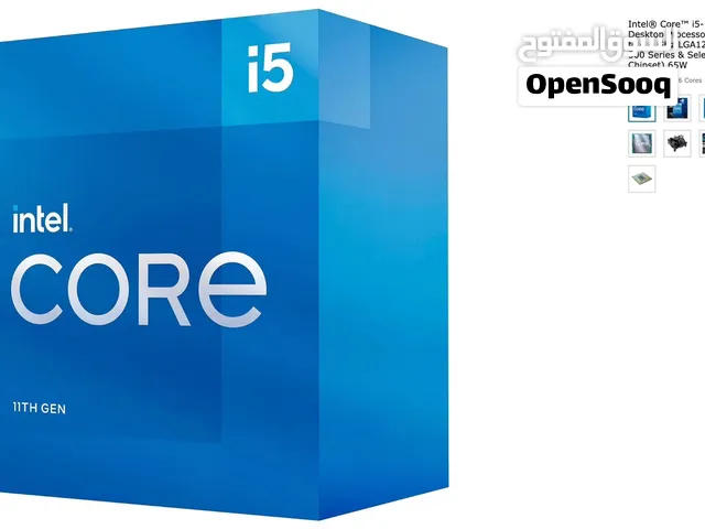 معالج i5 11400