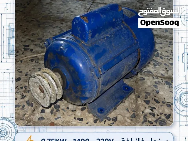 بيع موتور 1 حصان سنجل فاز 220V