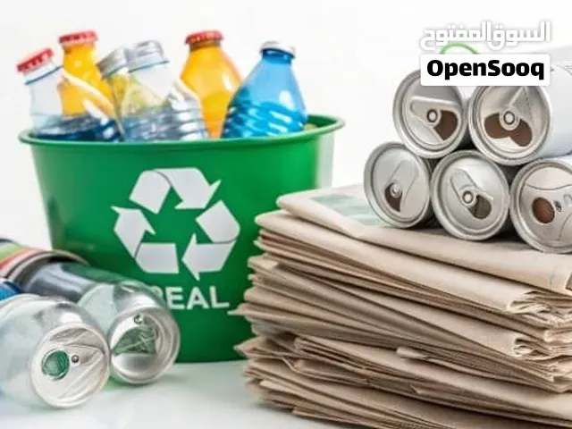 مشروع إعادة تدوير النفايات