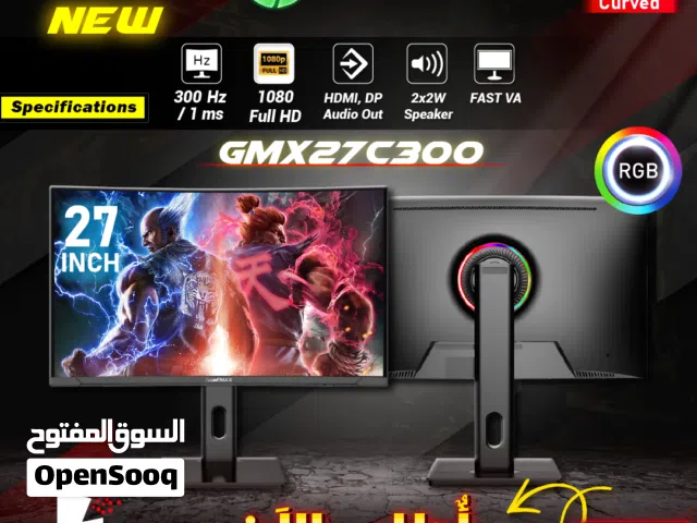 27 Other monitors for sale  in Amman