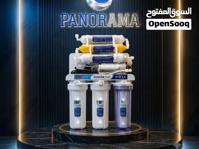 جميع أعمال الفلاتر