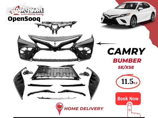 بنفر تويوتا كامري وقطع غيار toyota camry spare parts