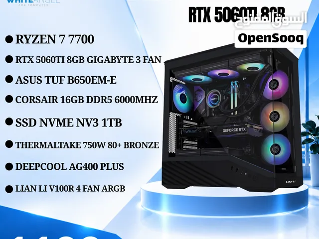 تجميعة كمبيوتر جيمنج Ryzen 7 7700 + RTX 5060 Ti 8GB Gaming PC Ryzen 7 7700 + RTX 5060 Ti 8GB
