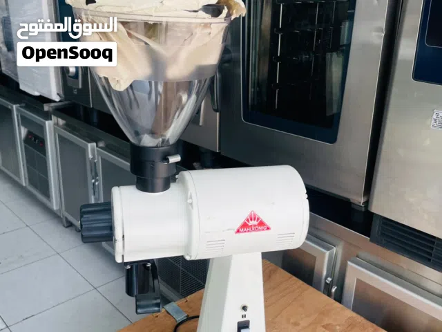 Mahlkoning Ek43T Coffee Grinder