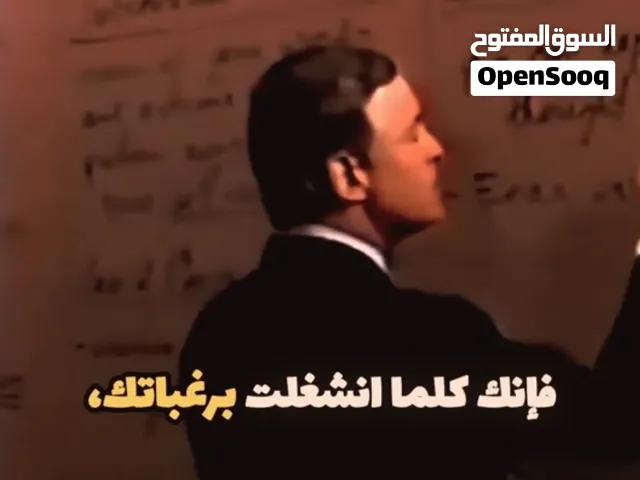 مدرب دولي محاسبة وتسويق وادارة مشاريع BMB