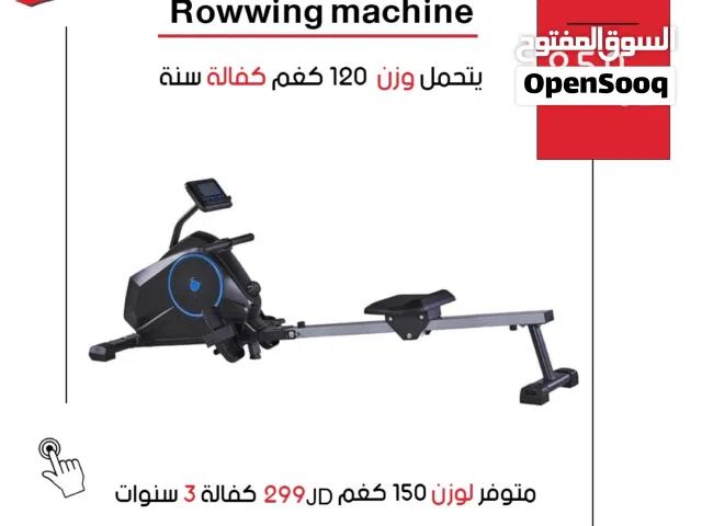 جهاز المجداف الرياضي لتقوية الجسم كاملًا وتمارين الكارديو في المنزل باحتراف
