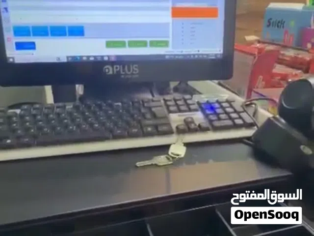 كاشير كامل مع المنتجات مع البرنامج والطابعه