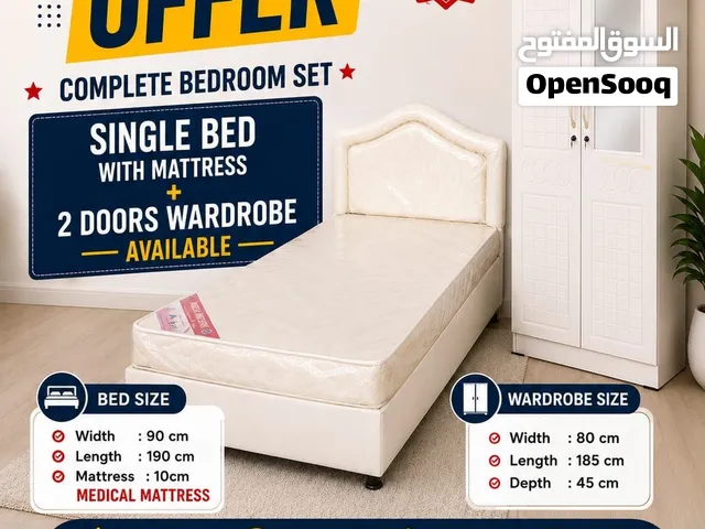 New bed with 2 Doors cupboard available