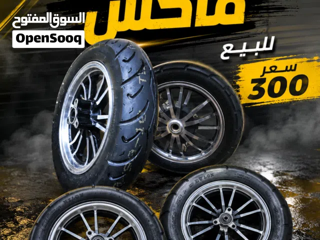 ويلات اعمده ياباني مال ماكس 120