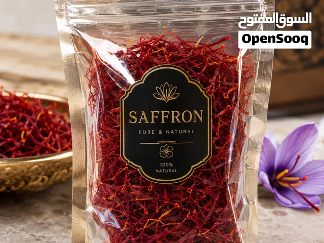 زعفران اصلی