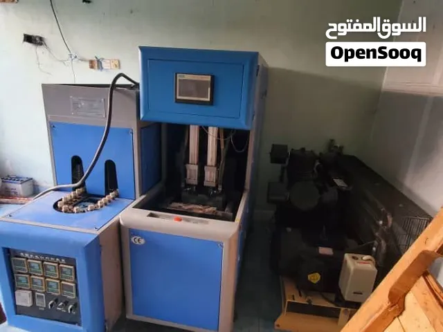 مشروع استثمار في تعز  مكاين نفخ بلاستيك للبيع
