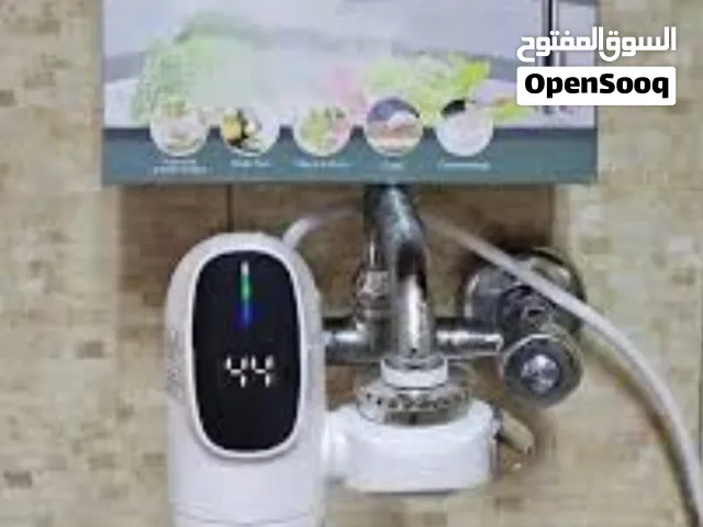 سخان الحنفية السحري
