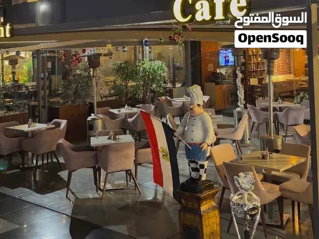 كافيه للبيع بالاجهزه