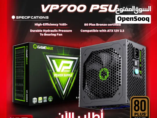 GameMax مزود طاقه باور سبلاي جيماكس بيسي PC تجميعة  Power Supply VP-700 VP Series