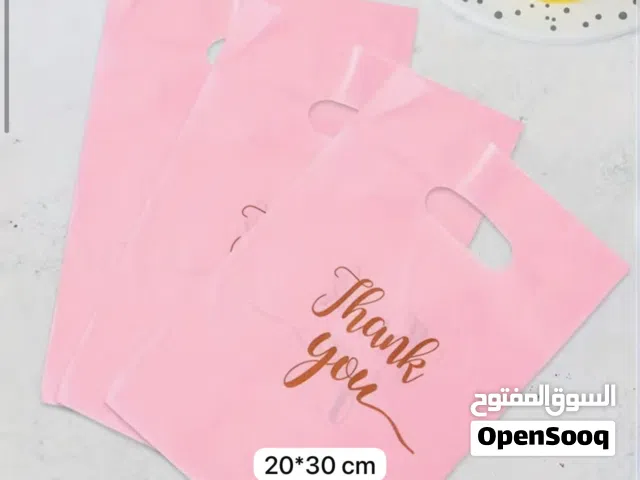 توزيعات وستيكرات هدايا الأطفال