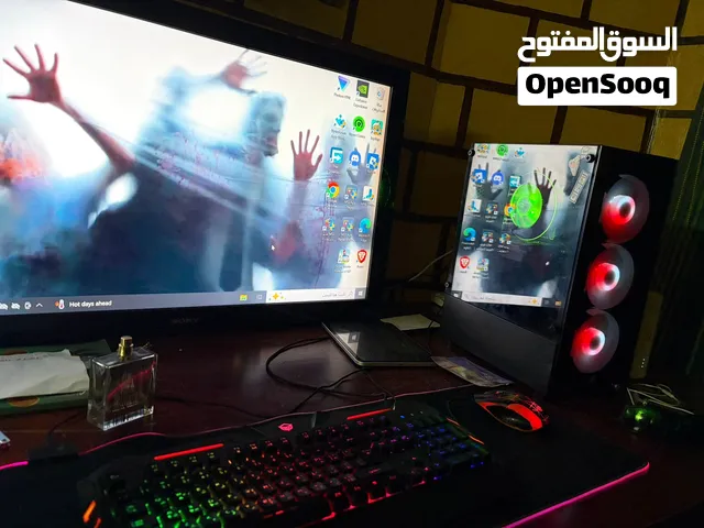 بيسي اموره طيبه