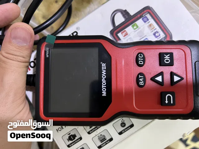 *للبيع جهاز فحص اعطال السيارات MOTOPOWER MP69033 PRO*