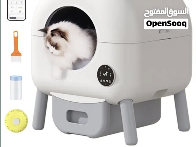 Wemart Selfcleaning Cat Litter Box Brand new