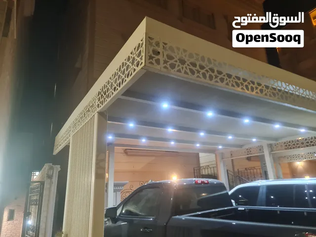 جميع انواع الحداده