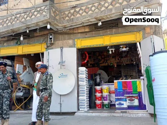 مود بناء لا البيع مع ماطور و مخرطه بسعرعرطه