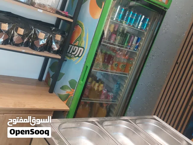 محمص كامل للبيع