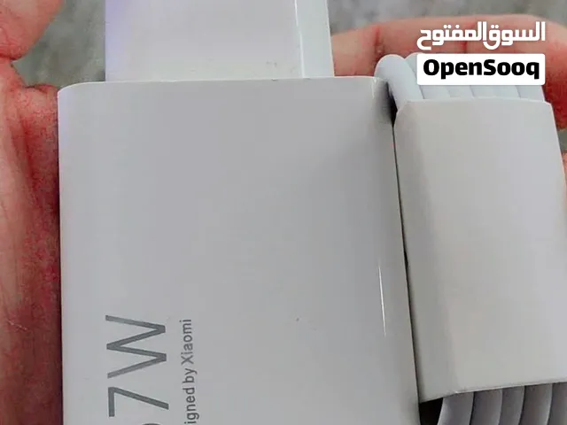 شواحن شاومي اصلي بسرعه 67واط موجود توصيل لجميع المحافظات وجمله يوجد ايضا