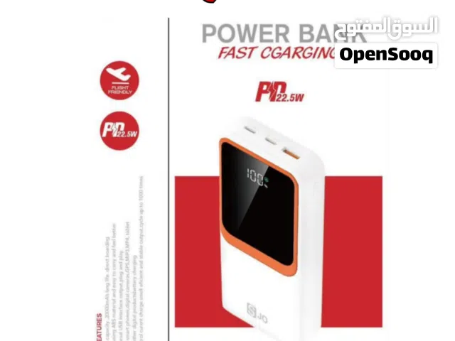 بوربانك للتلفون بقوة 20000mah