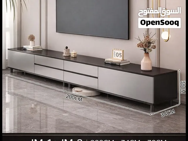 طاولة تلفاز (مزنون)