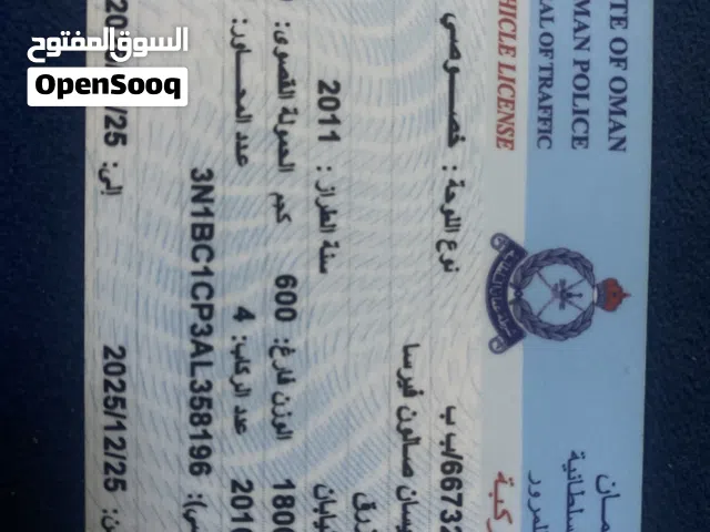 نيسان صالون فيرسا 2011